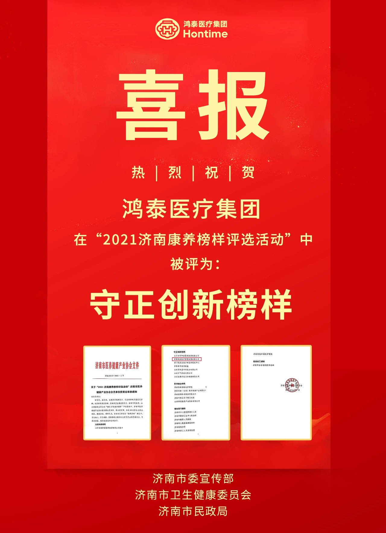 격(й)ٷվ