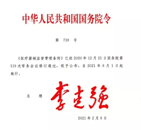 격(й)ٷվ